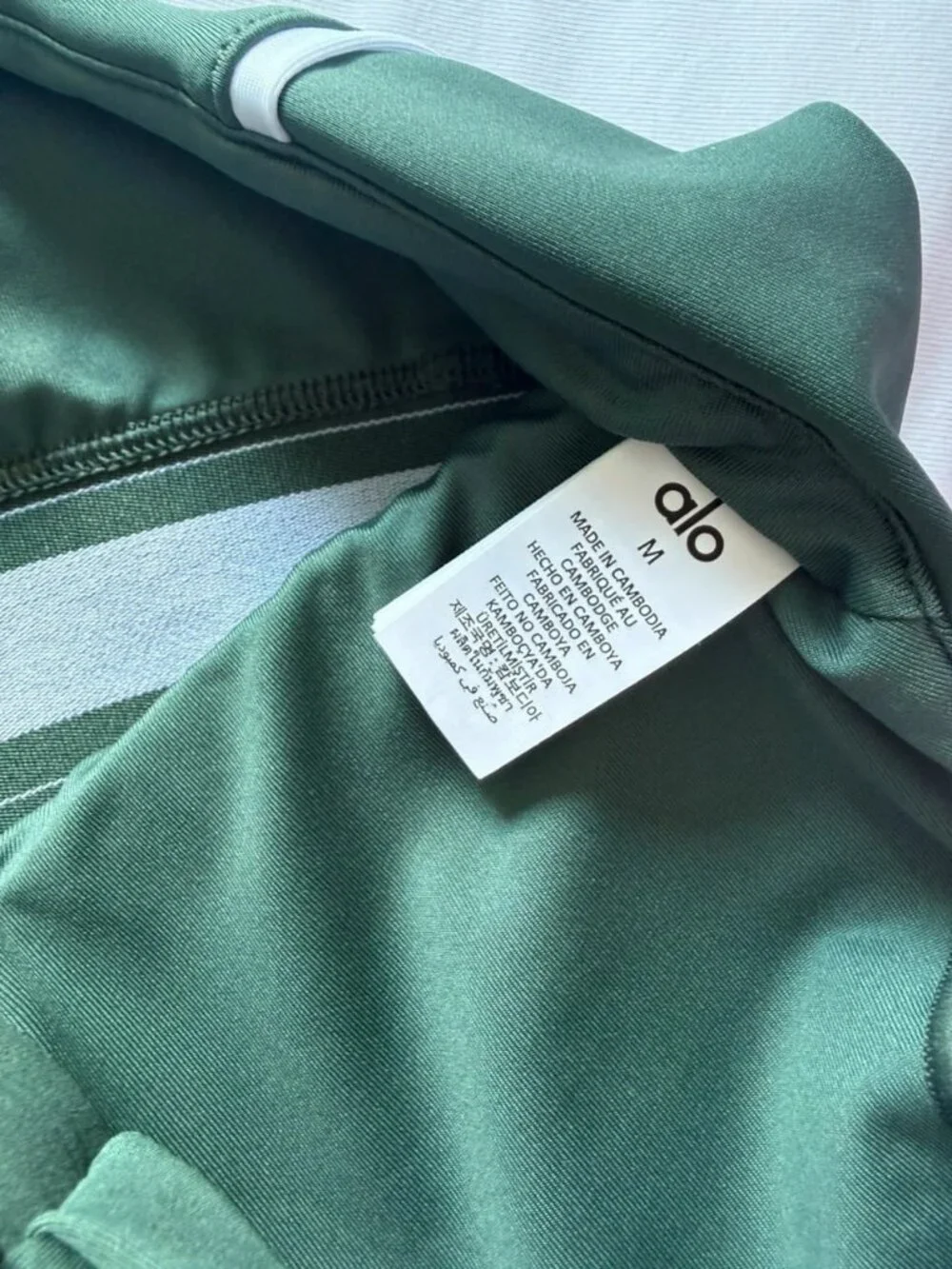 Alo Yoga Dark Green 2-Piece Activewear Set Size M